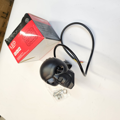 تصویر از پروژکتور اسکلت تکی