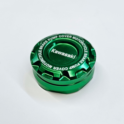 تصویر از درب محفظه روغن ترمز ورسیس الومینیومی سبز