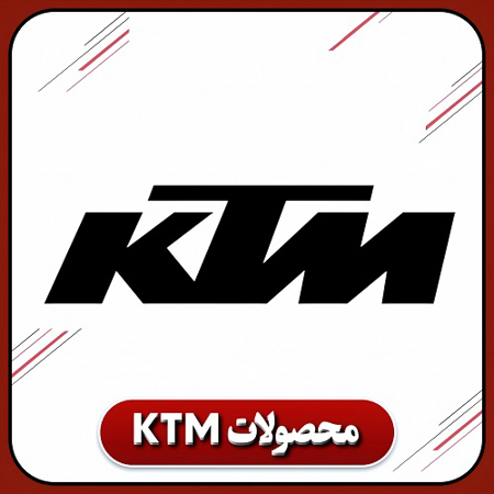 KTM Adventure
