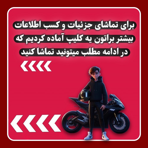 تصویر از چراغ تزئینی نور آبی